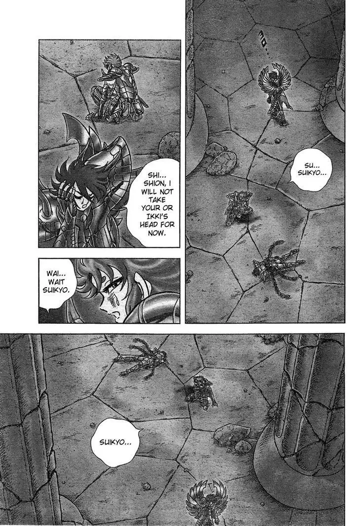 Saint Seiya - Next Dimension Chapter 27 12